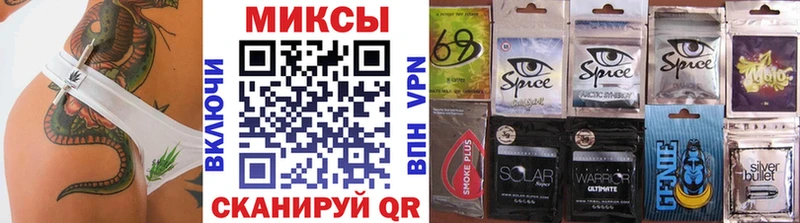 Бутират GHB  Кольчугино 