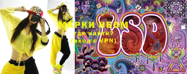 ешки Богородицк