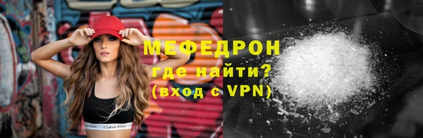 ешки Богородицк