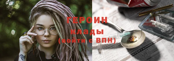 ешки Богородицк