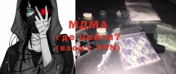 МДПВ Беломорск