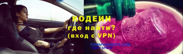 ешки Богородицк