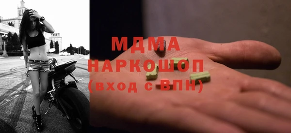 ешки Богородицк