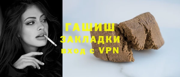 ешки Богородицк