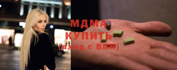 ешки Богородицк