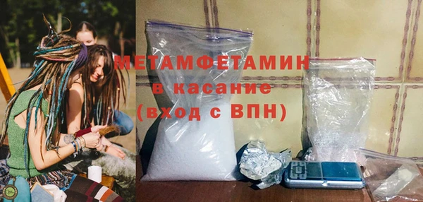 ешки Богородицк
