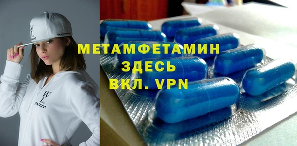 МДПВ Беломорск