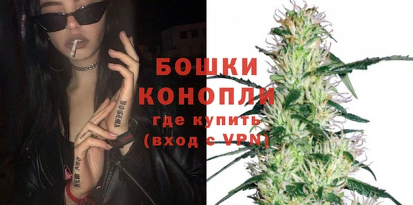 ешки Богородицк