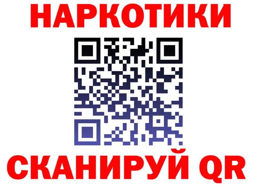 МЯУ-МЯУ VHQ ТОР площадка мега Кольчугино