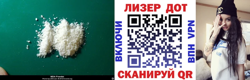 Лсд 25 экстази кислота  Кольчугино 