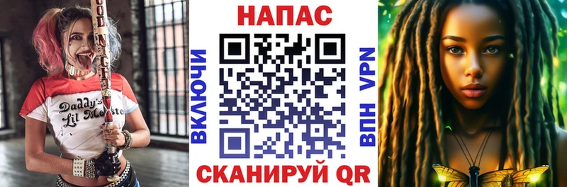 закладка  Кольчугино  мега зеркало  МАРИХУАНА тримм 