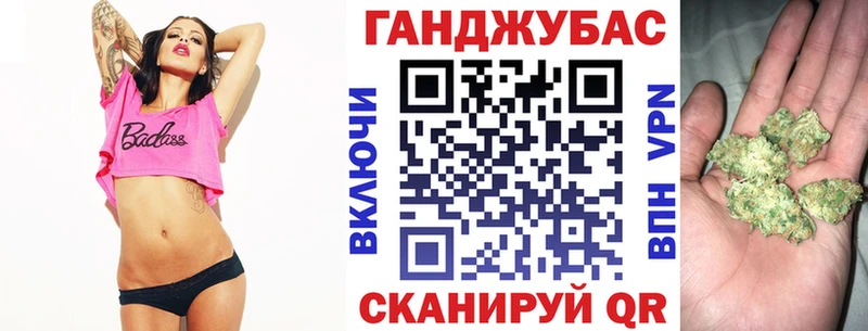 Конопля VHQ Кольчугино